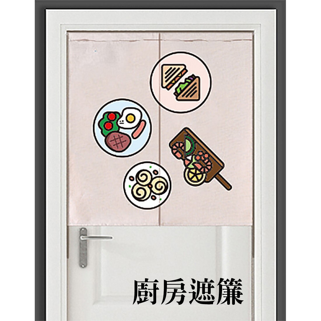 旗幟示意圖